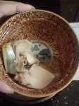 image of soup_bowl