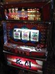 image of slot_machine #266