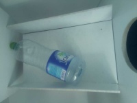 image of bottle_200cl