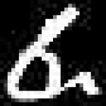 image of amharic