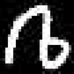 image of amharic