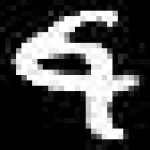 image of amharic
