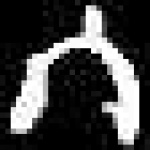 image of amharic