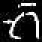 image of amharic