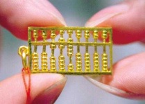image of abacus