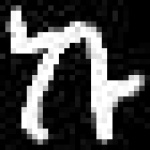 image of amharic