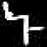 image of amharic