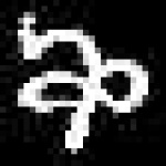 image of amharic