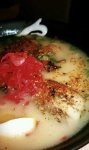 image of ramen #6