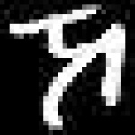 image of amharic