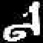 image of amharic