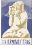 image of book_jacket