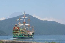 image of pirate_ship