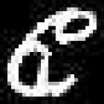 image of amharic