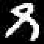 image of amharic
