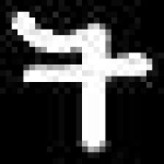 image of amharic