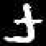 image of amharic