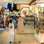 image of indoor