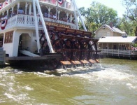 image of paddlewheel