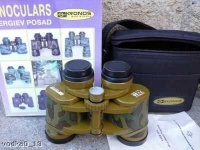 image of binoculars