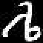 image of amharic