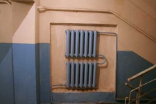 image of radiator