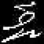 image of amharic