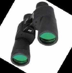 image of binocular