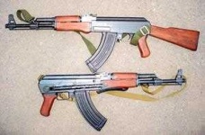 image of gun