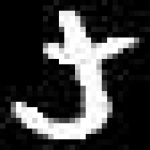 image of amharic