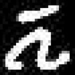 image of amharic