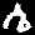 image of amharic