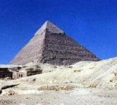 image of pyramid