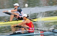 image of paddle