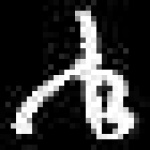 image of amharic