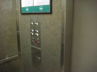 image of indoor