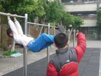 image of horizontal_bar