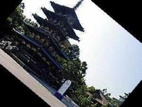 image of pagoda