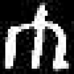 image of amharic