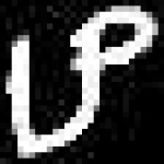 image of amharic