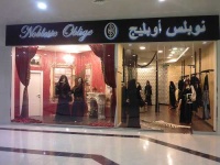 image of abaya