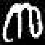 image of amharic
