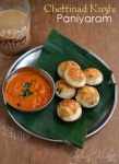 image of food