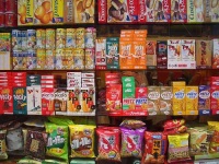 image of packet