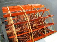 image of paddlewheel