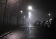 image of foggy