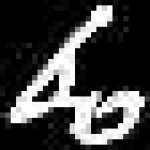 image of amharic