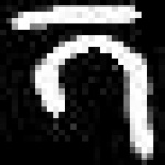 image of amharic