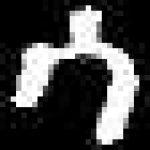 image of amharic