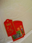 image of packet